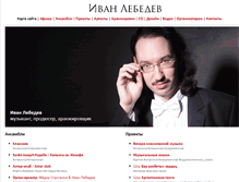 Tablet Screenshot of ivanlebedev.org